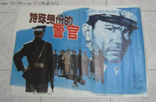制作佛罗里达塞米诺尔州立学院文凭毕业证